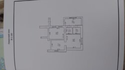 ������ ������� � ������ ����� ���� � ������� ��������� ������� 16 ����� ���� 20