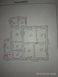 Продам будинок фото 1 Продам будинок фото 1