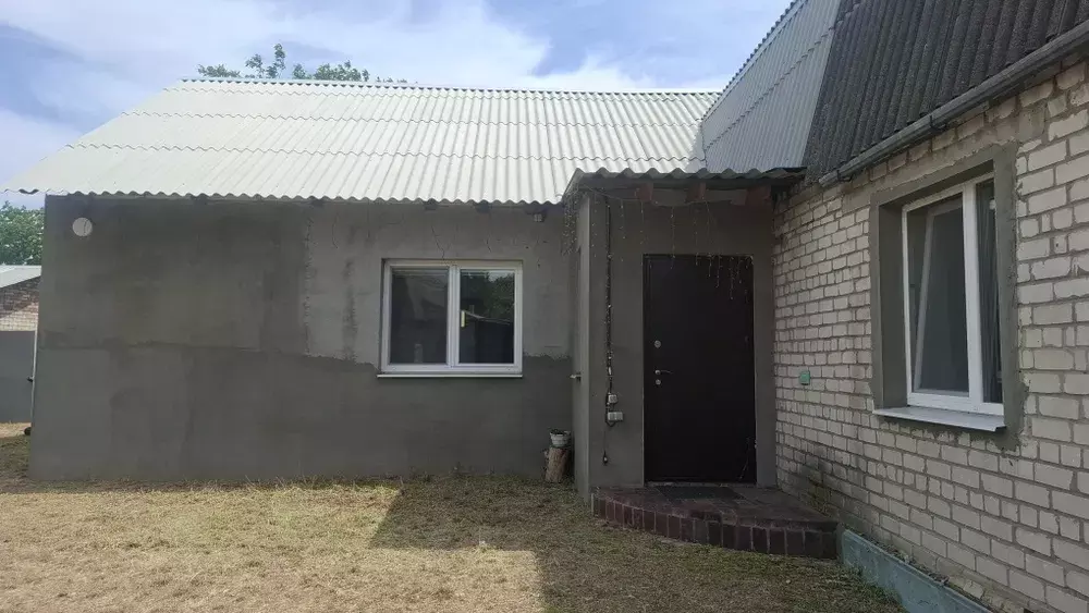 Продается дом в Центре Славянска фото 1 Продается дом в Центре Славянска фото 1