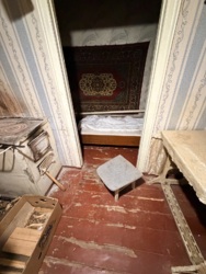 ��������� ���������������� ���. ��������. ���� 11