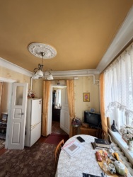 ��������� ���. ������� ���������. ����� �����. ��������. ���� 5