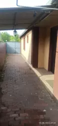   -   12