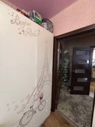    ,    7