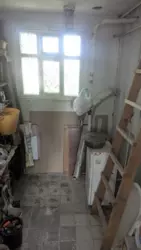 ��������� ���. �������� ���� 11
