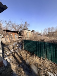 ��������� ���. ����� ����� �����. �������� ���� 17