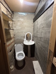 ������ ������ 2-������� ��� � ������ ��������. �������� ������� �� �����������! ���� 6