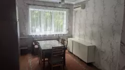 ��������� ���. �������� ���� 2