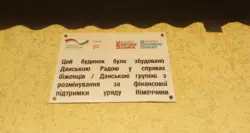     .   2