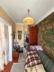 ��������� ���. ������� ���������. ����� �����. ��������. ���� 16