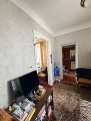 ��������� ���. ������� ���������. ����� �����. ��������. ���� 18