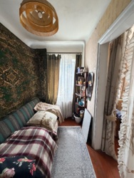 ��������� ���. ������� ���������. ����� �����. ��������. ���� 6