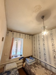 ��������� ������� ���. �����. ����� ���������. ��������. ���� 7