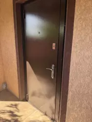   -   17