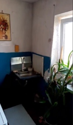 ��������� ��� � ������ �� ���� 6