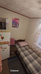 ������ ��� ����������, ���������.. ���� 8