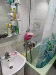 ��������� ��� ����� ����������. ���� 14