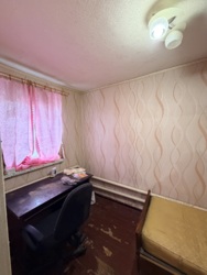 ��������� ���������������� ���. ��������. ���� 4