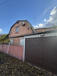 Продается замечательный дом. Славянск. фото 16 Продается замечательный дом. Славянск. фото 16