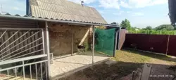   -   14