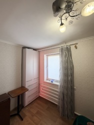 ��������� ���. ����� ����� �����. �������� ���� 7