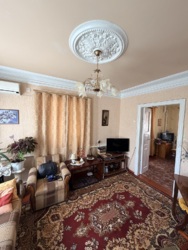 ��������� ���. ������� ���������. ����� �����. ��������. ���� 7