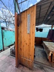 ��������� ������� ���. �����. ����� ���������. ��������. ���� 15