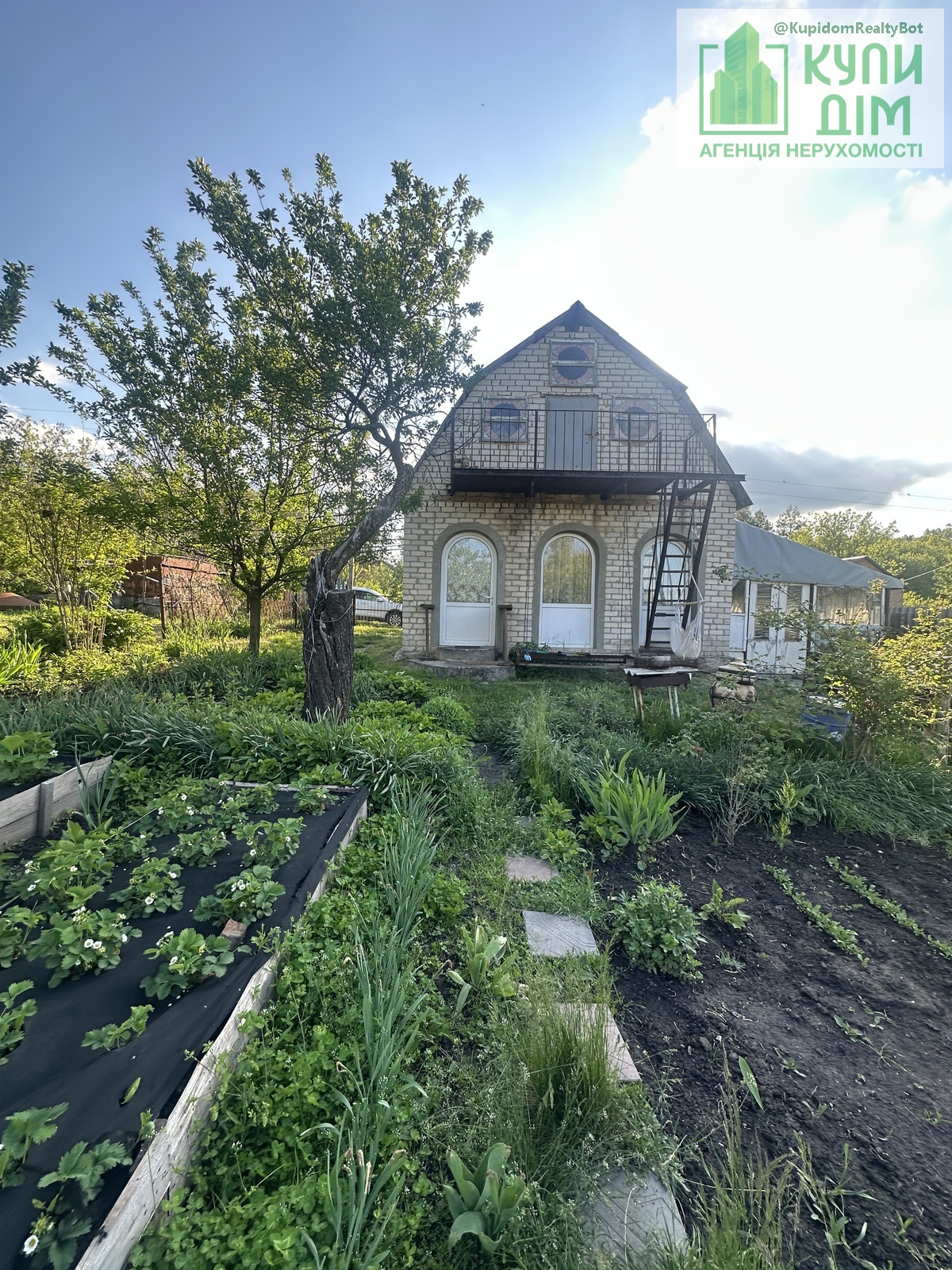 Продам дачу Кандаурово фото 1 Продам дачу Кандаурово фото 1