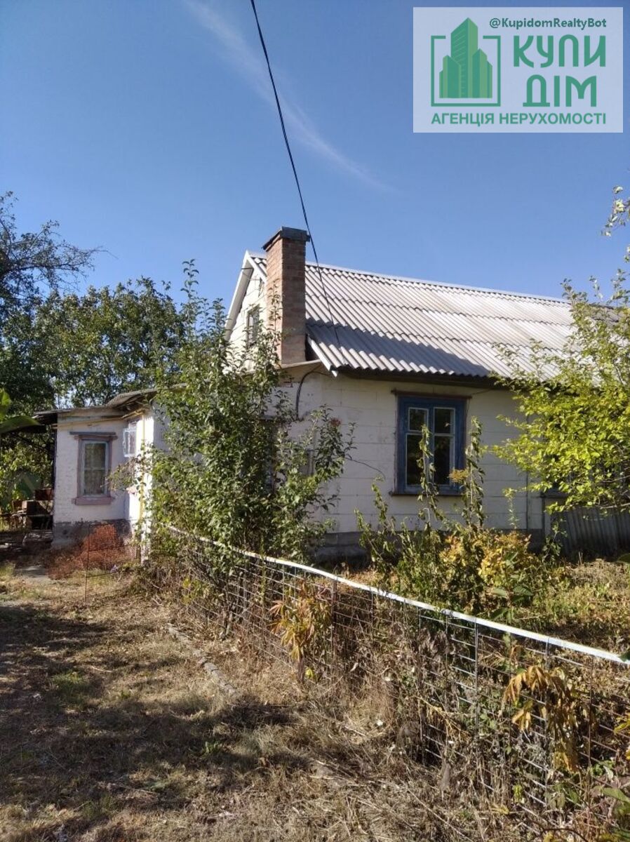 Продам частину будинку з окремим двором.Торг. фото 1 Продам частину будинку з окремим двором.Торг. фото 1