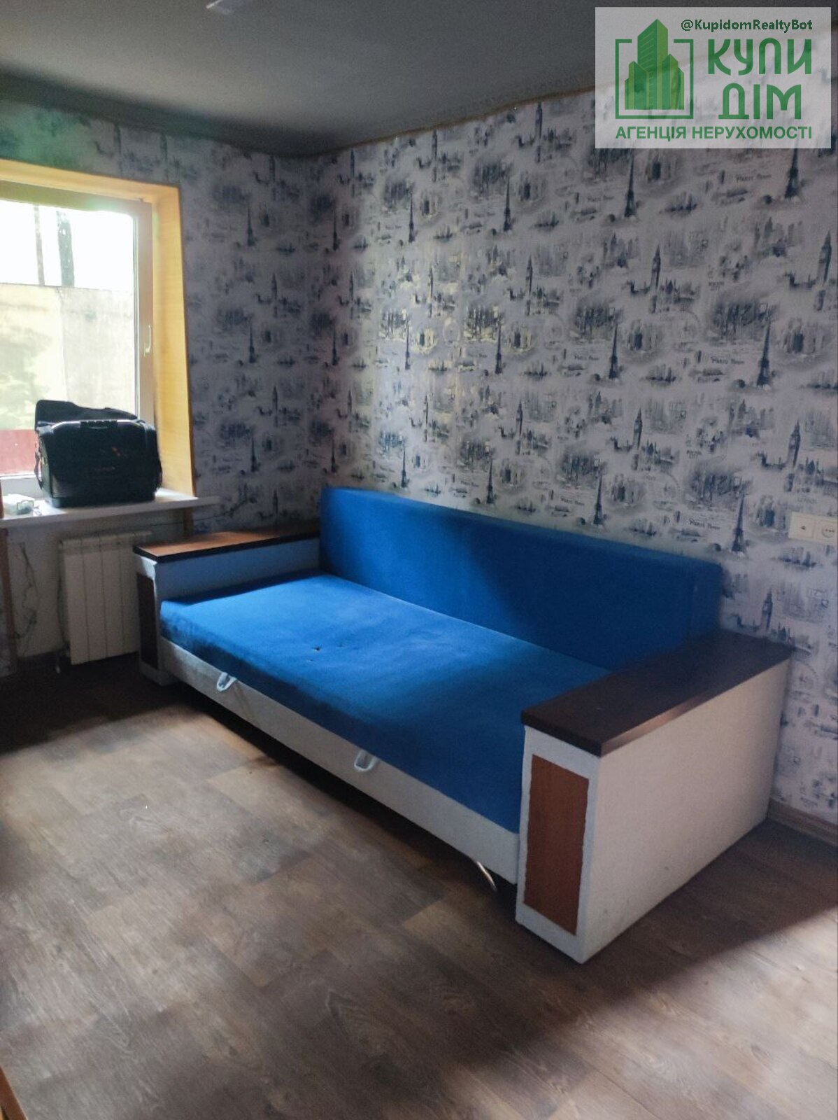 Продається частина будинку біля центру — з ремонтом, окремим двором і потенціалом для розвитку! фото 1 Продається частина будинку біля центру — з ремонтом, окремим двором і потенціалом для розвитку! фото 1