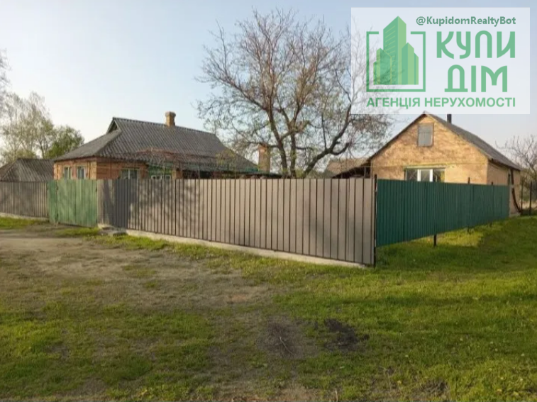 Продаю будинок Кропивницький фото 1 Продаю будинок Кропивницький фото 1