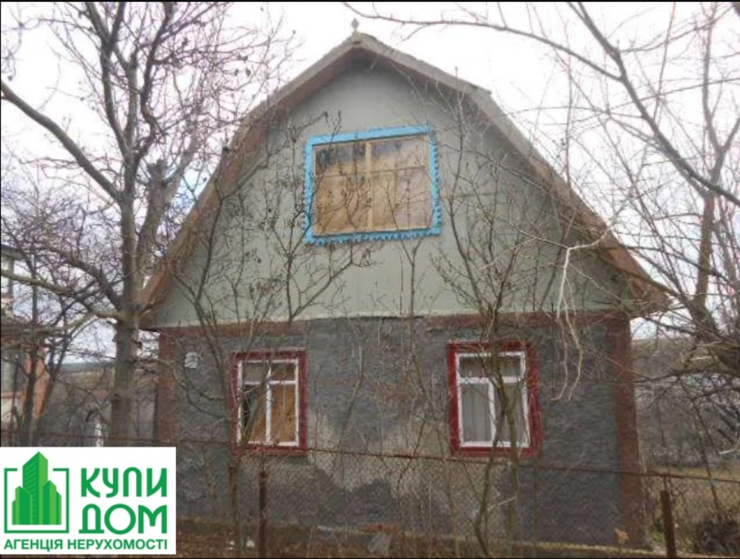Купить Дачу Кандаурово. Кропивницкий Купить Дачу Кандаурово. Кропивницкий