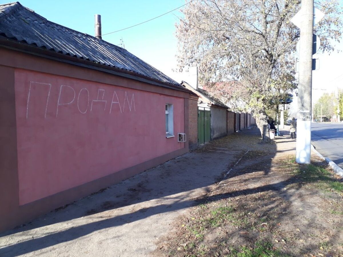 Продам пів будинку фото 1 Продам пів будинку фото 1