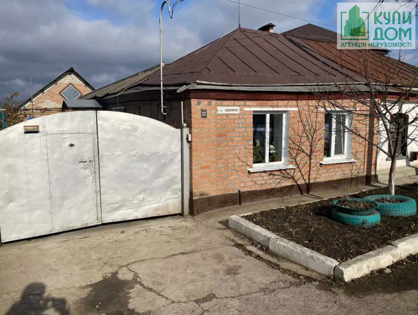 ���� 3D ��� ������� ������� �� �������������