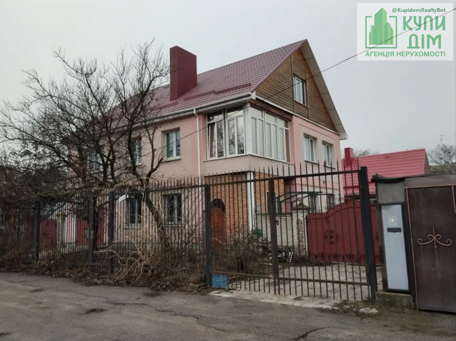 Продам будинок Критий ринок фото 1 Продам будинок Критий ринок фото 1