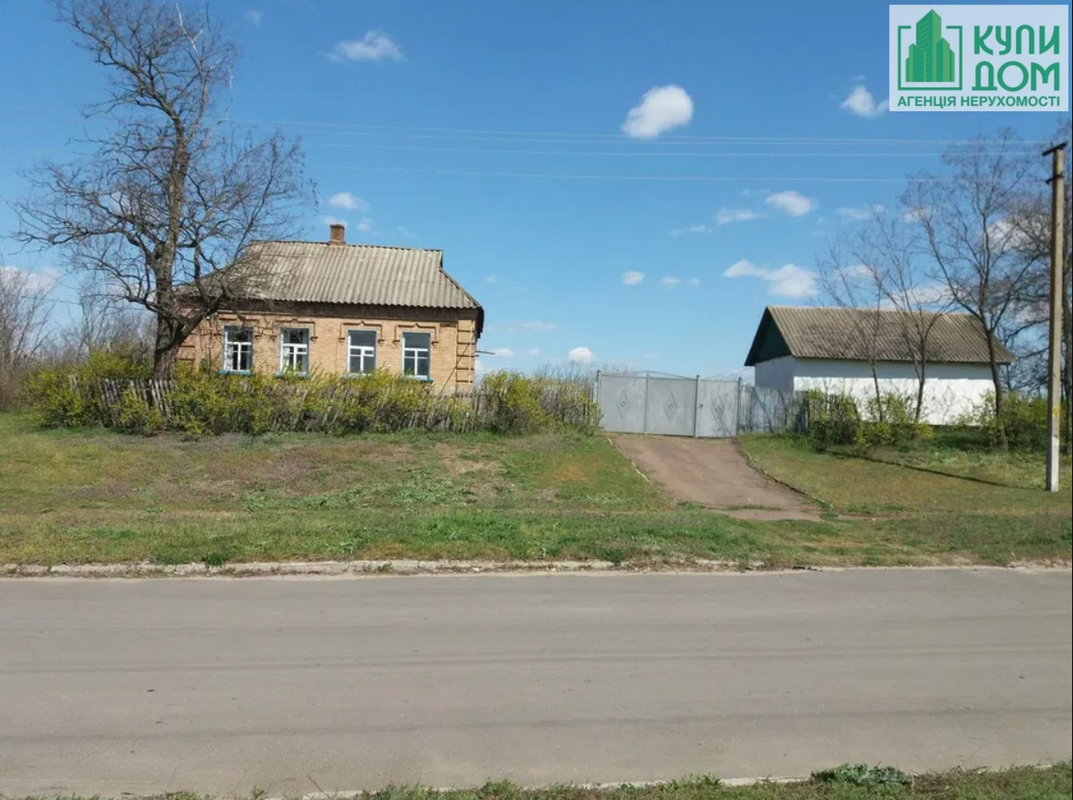 Купить дом в Клинцах. Кропивницкий Купить дом в Клинцах. Кропивницкий