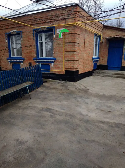 Продам будинок с. Катеринівка, біля міста Кропивницький. фото 1 Продам будинок с. Катеринівка, біля міста Кропивницький. фото 1