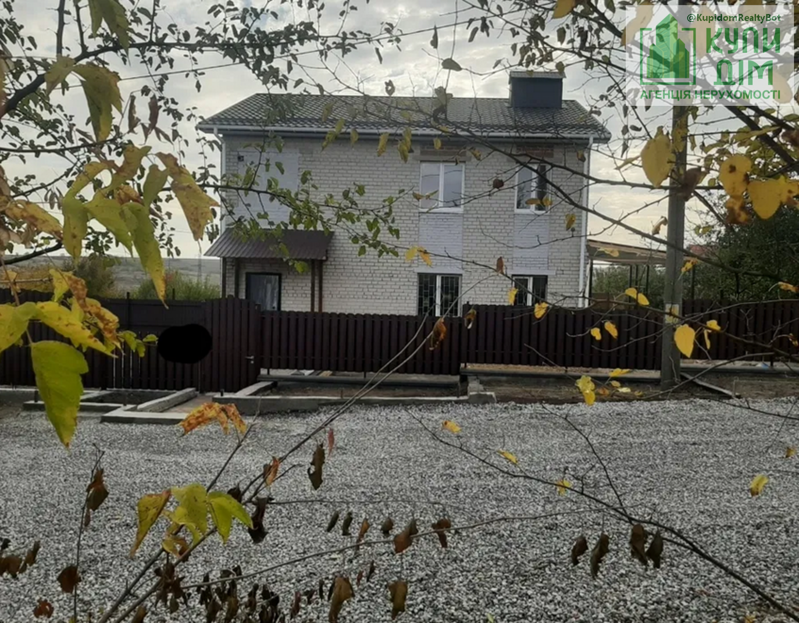 Продається будинок. фото 1 Продається будинок. фото 1