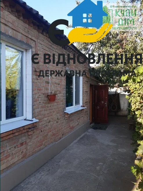 Продам гарний будинок на Кущівці фото 1 Продам гарний будинок на Кущівці фото 1