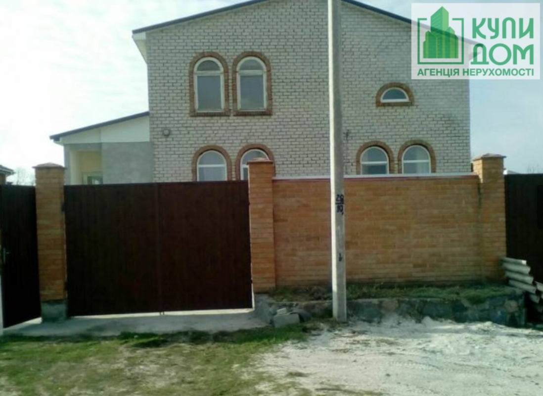 Продам 2х Поверховий будинок фото 1 Продам 2х Поверховий будинок фото 1