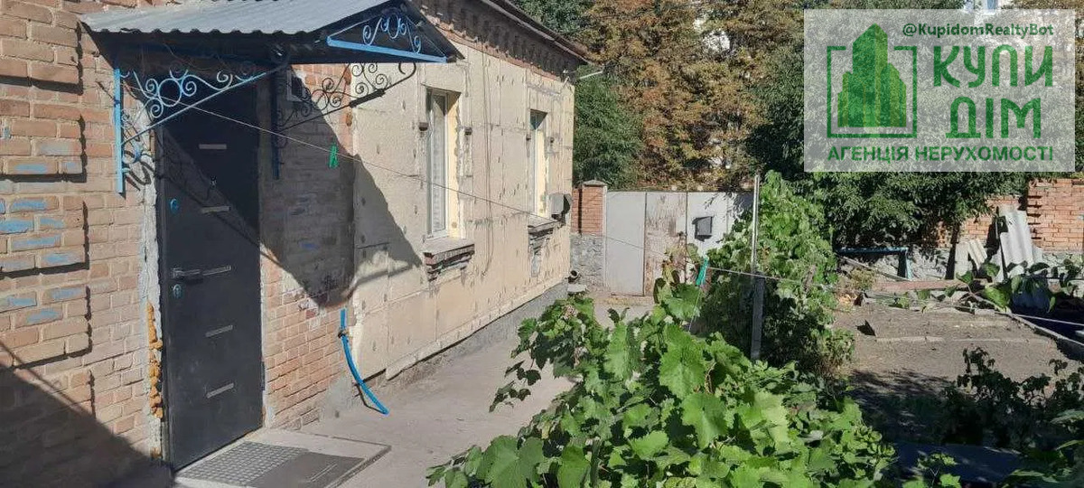 Продаж Пів Будинку фото 1 Продаж Пів Будинку фото 1