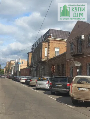 Продам двухэтажный дом 242м + бізнес фото 1 Продам двухэтажный дом 242м + бізнес фото 1