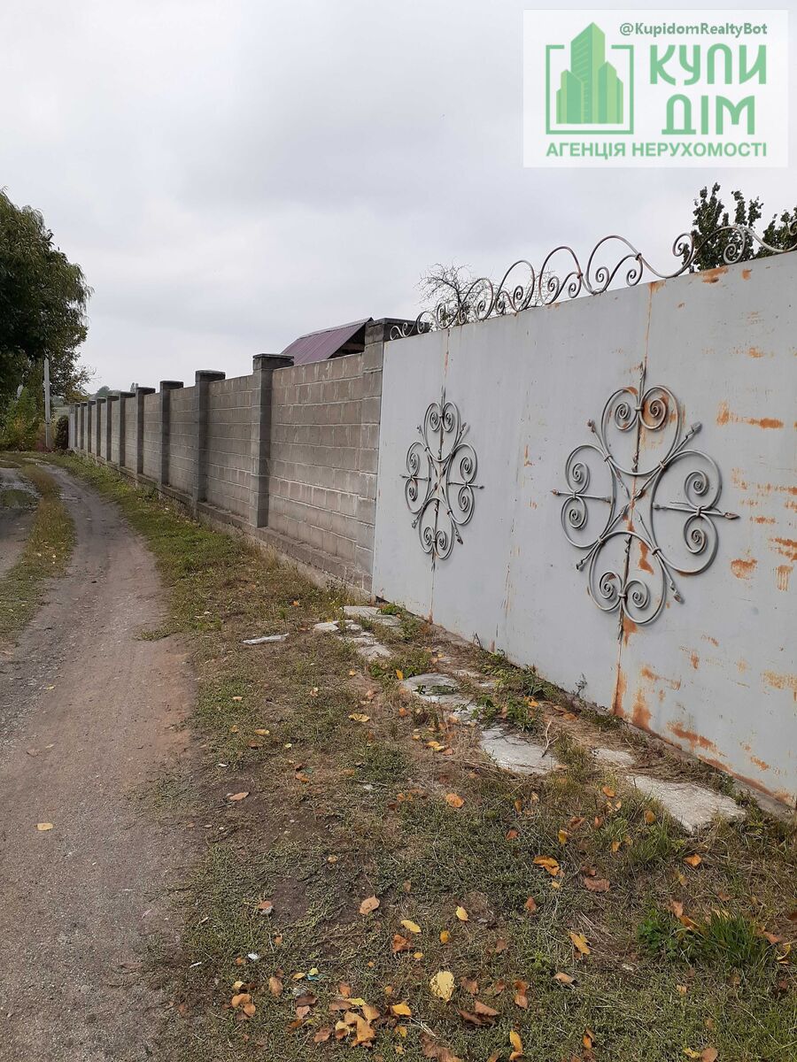 Продам ділянку під забудову біля річки фото 1 Продам ділянку під забудову біля річки фото 1