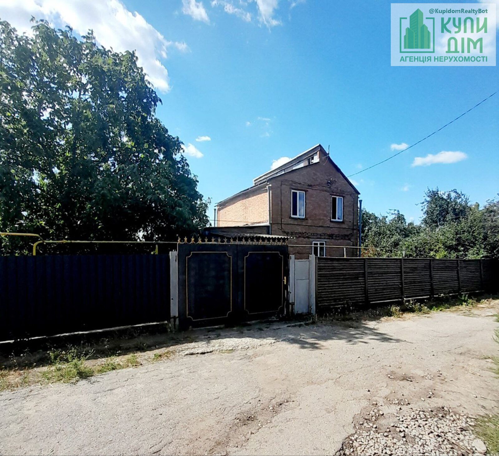 Продам будинок в Селі Зелене на березі озера. фото 1 Продам будинок в Селі Зелене на березі озера. фото 1