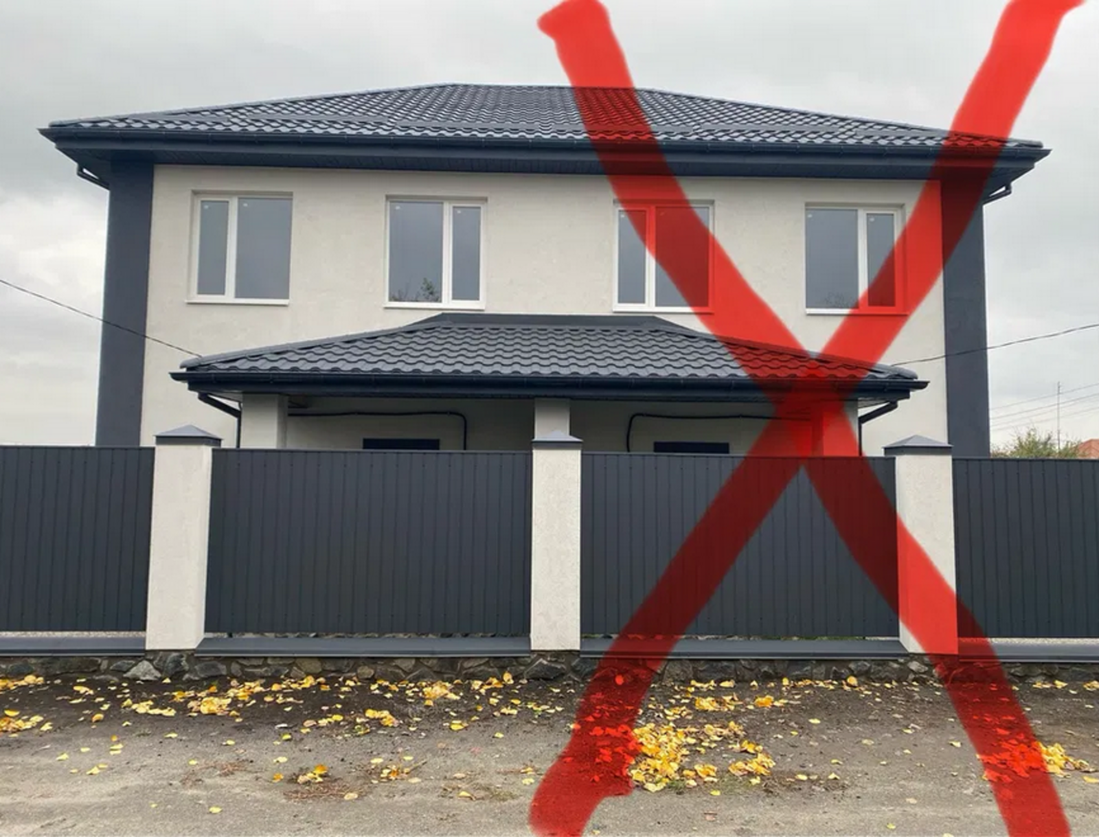 Продам будинок Балашовка (можна під ЄОселя) фото 1 Продам будинок Балашовка (можна під ЄОселя) фото 1