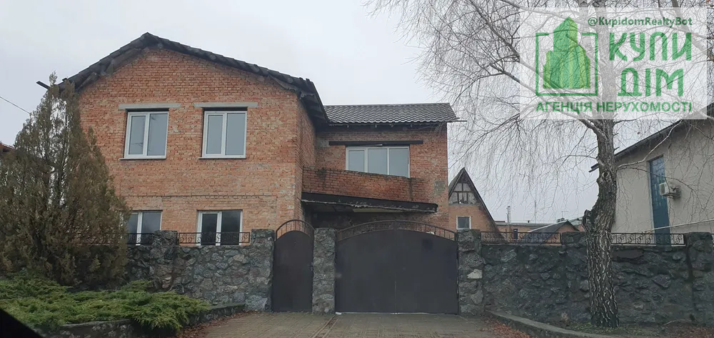 Продам 2-о поверховий будинок 187+70 м2 на початку Лелеківки. фото 1 Продам 2-о поверховий будинок 187+70 м2 на початку Лелеківки. фото 1