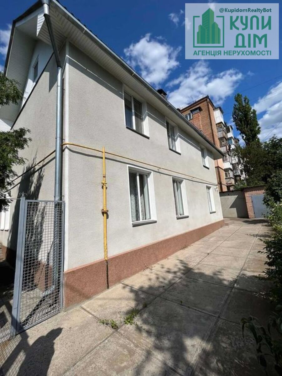 Продам будинок 2,5 поверхи центр (Ціна в євро) фото 1 Продам будинок 2,5 поверхи центр (Ціна в євро) фото 1
