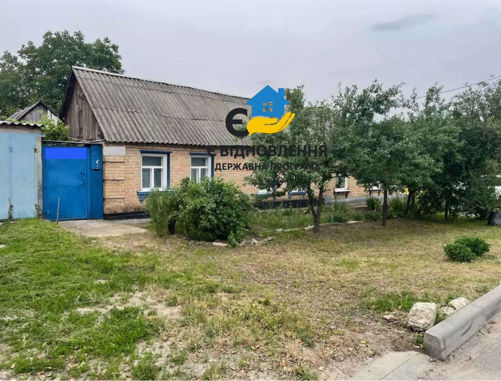 Пів будинку біля АТБ Катранівка. фото 1 Пів будинку біля АТБ Катранівка. фото 1