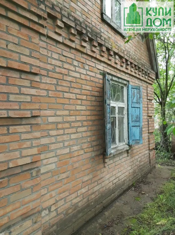 Купить Дачу рассрочка под жильё Геолог. Кропивницкий Купить Дачу рассрочка под жильё Геолог. Кропивницкий