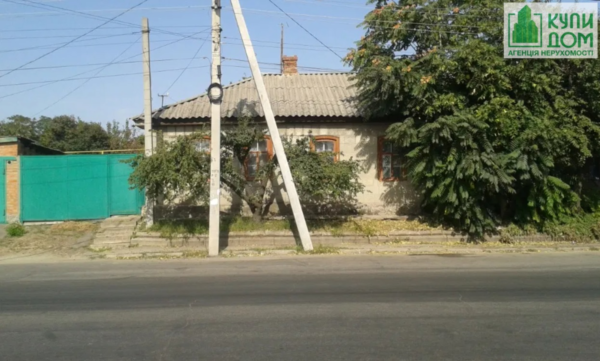 Купить полдома на Кропивницкого. Кропивницкий Купить полдома на Кропивницкого. Кропивницкий