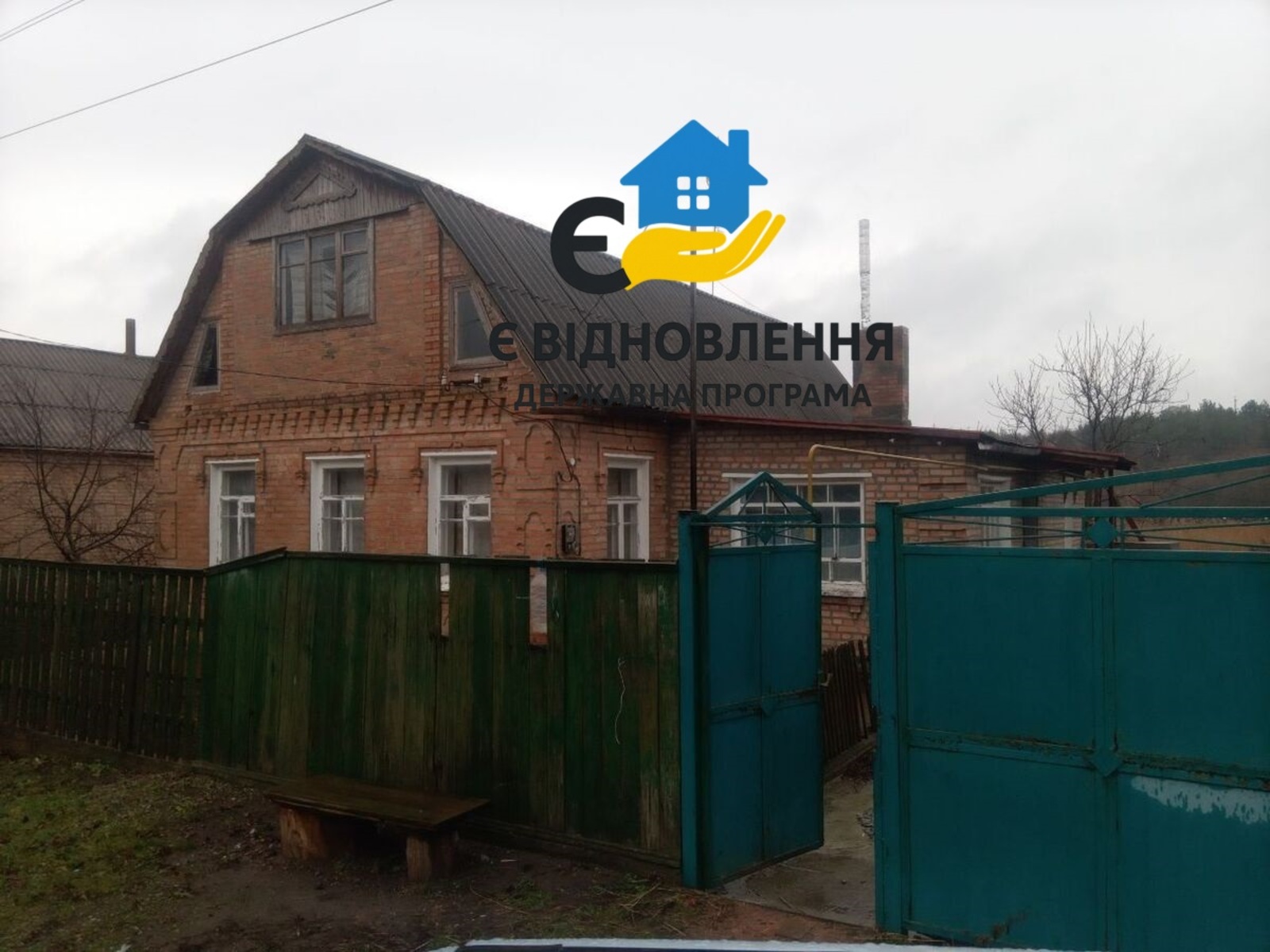 Продам будинок в селі Підгайці. фото 1 Продам будинок в селі Підгайці. фото 1